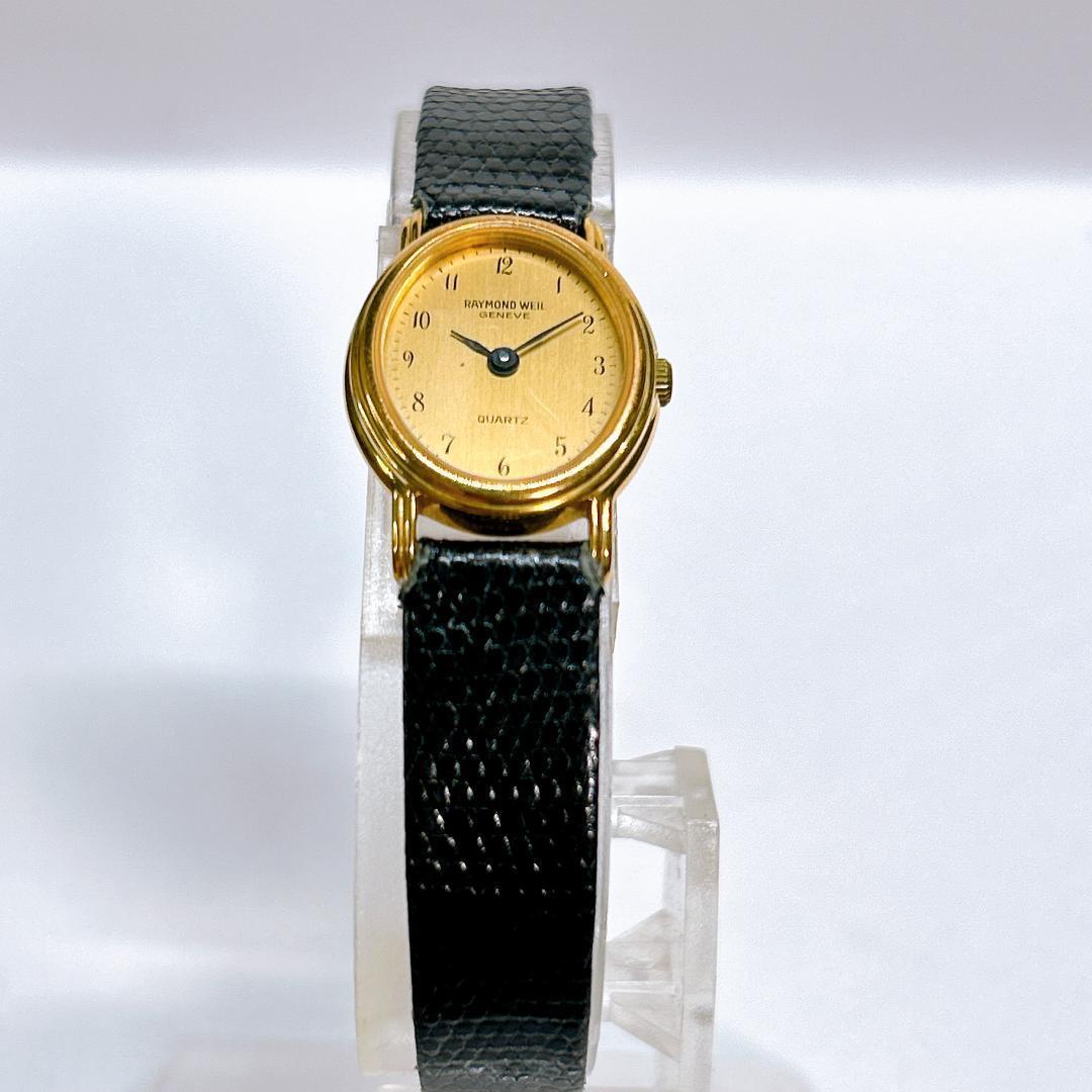 レイモンドウィル ジュネーブ 腕時計 レディース オーバル 18K 希少