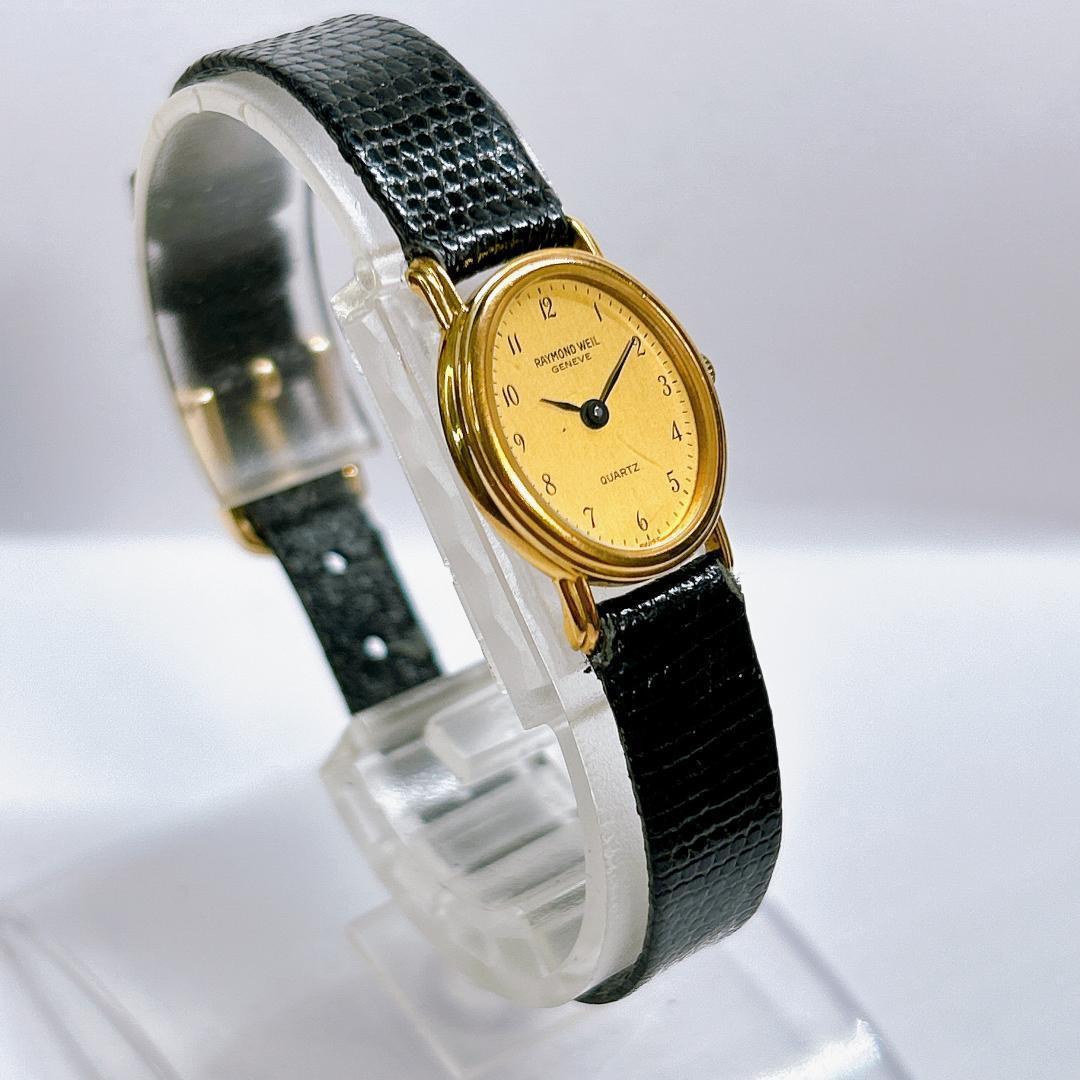 レイモンドウィル ジュネーブ 腕時計 レディース オーバル 18K 希少