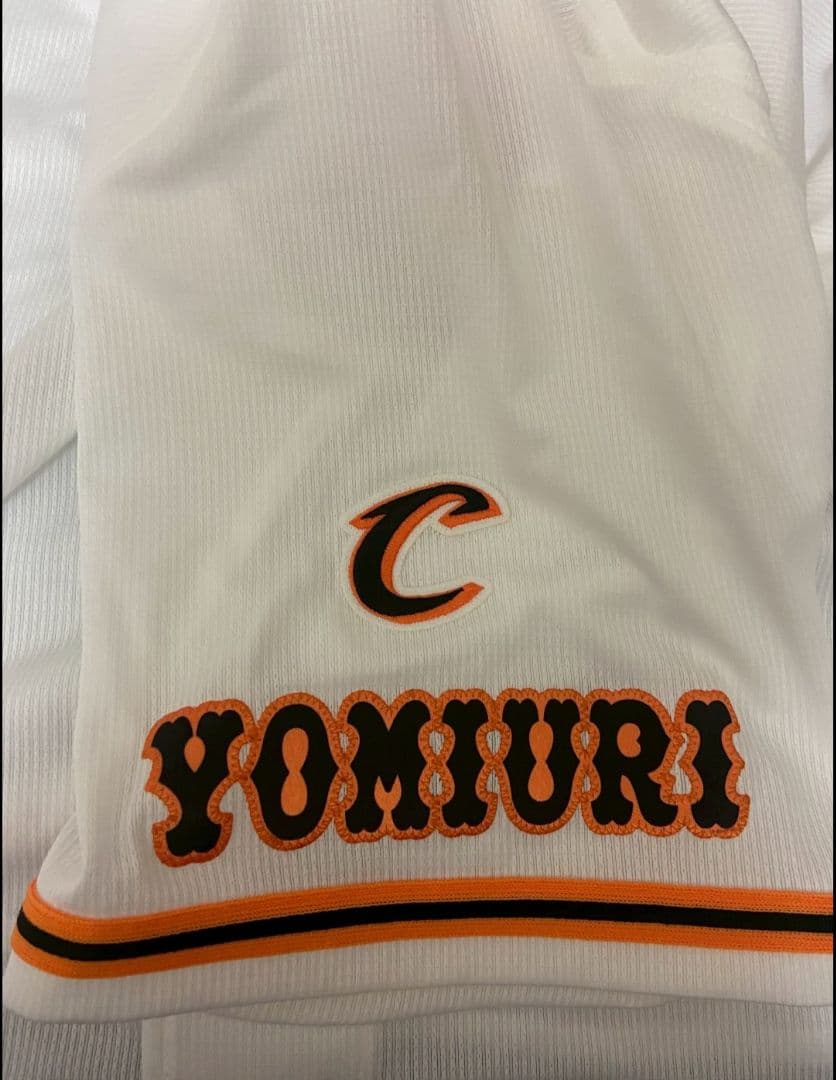 読売ジャイアンツ巨人 坂本勇人 ミズノ製 ユニフォーム