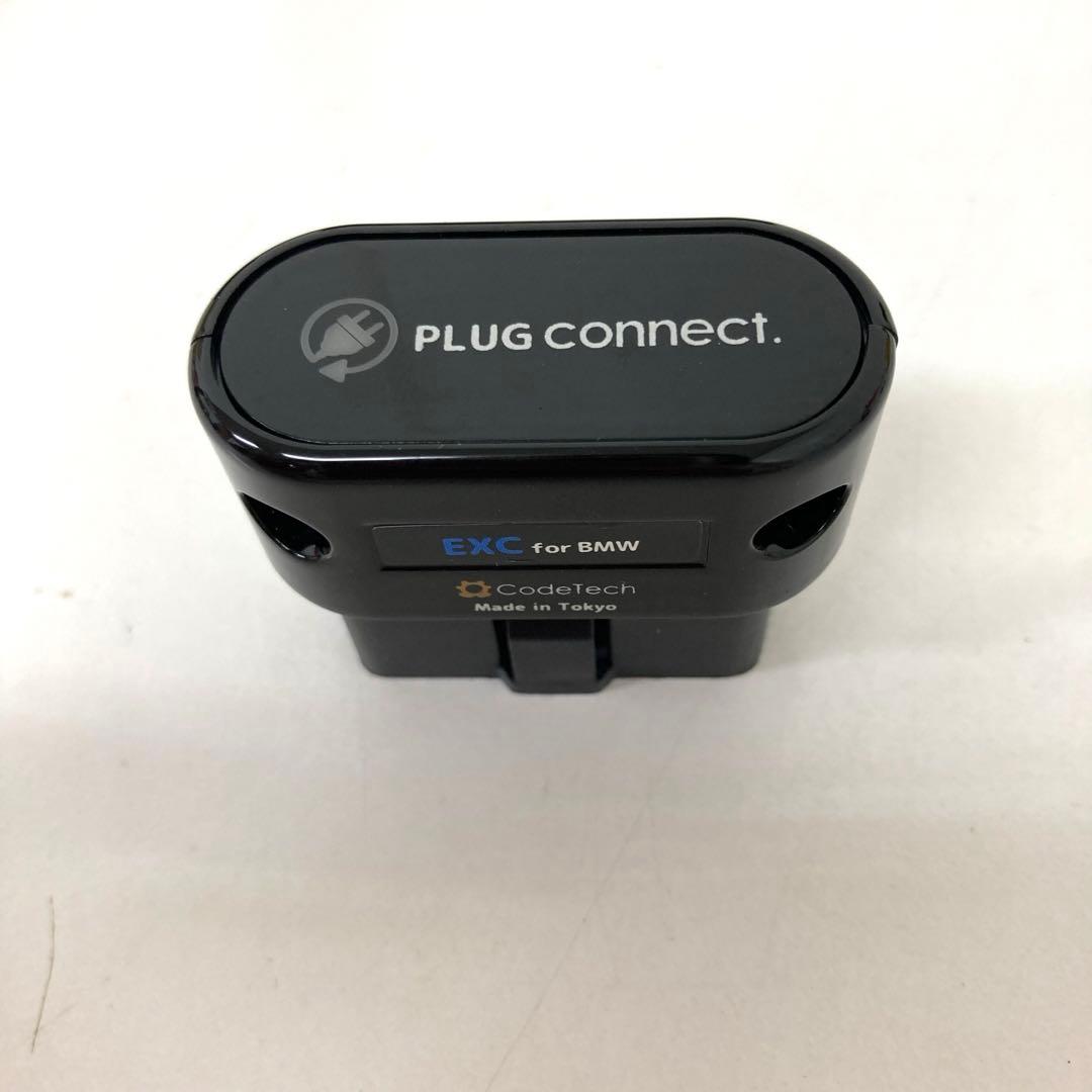 67-I PLUG connect. EXC  バルブコントローラー