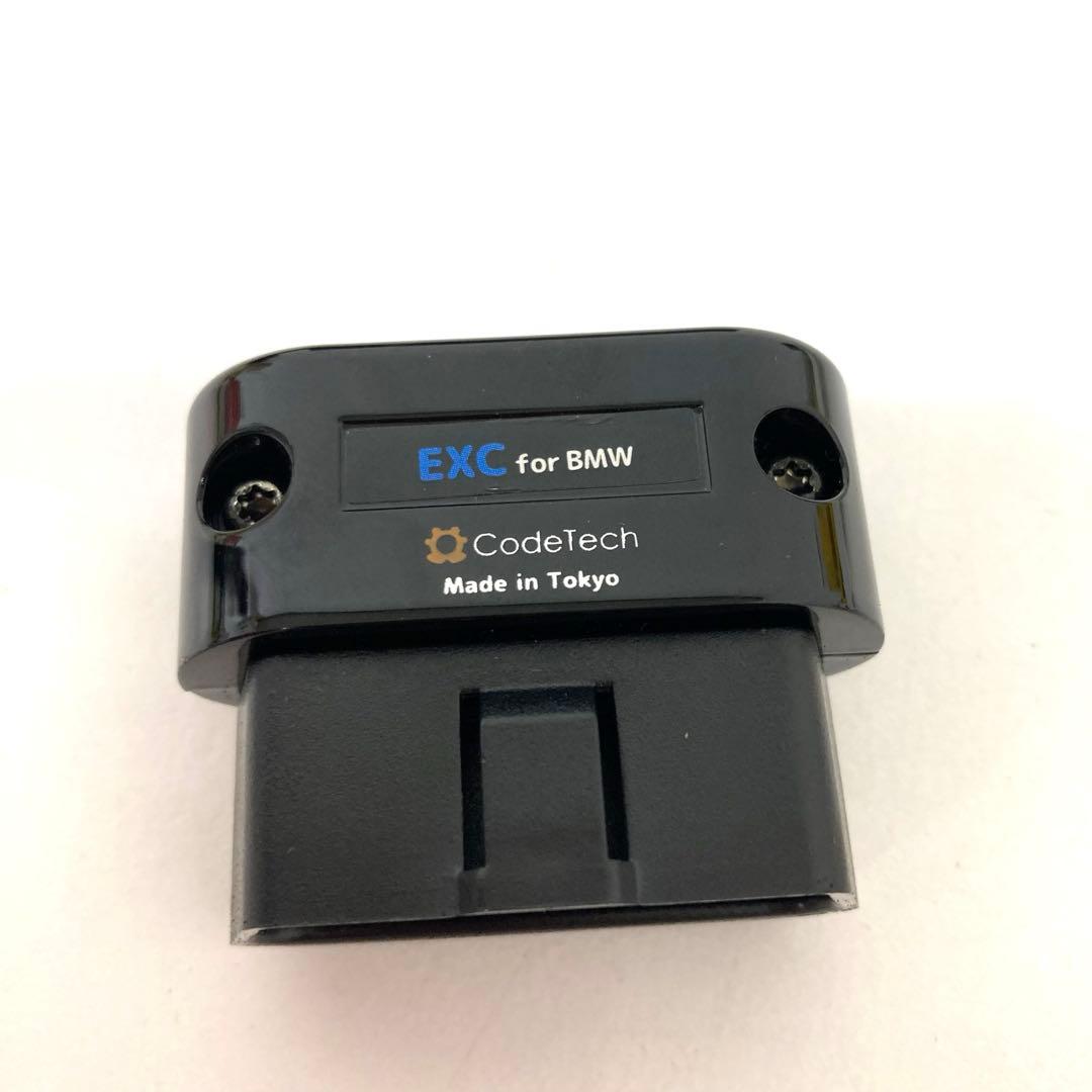 67-I PLUG connect. EXC  バルブコントローラー