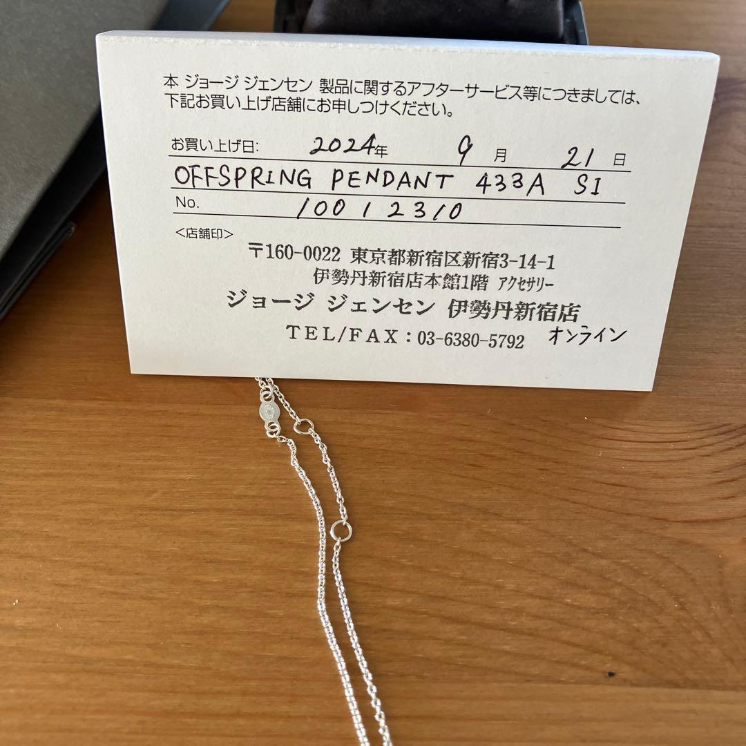   シルバー ネックレス