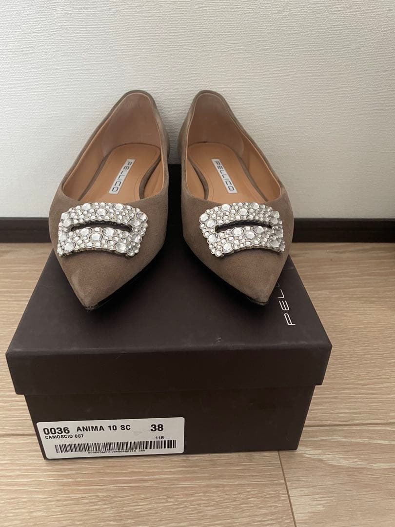 PELLICO ビジュー付きフラットシューズ グレー