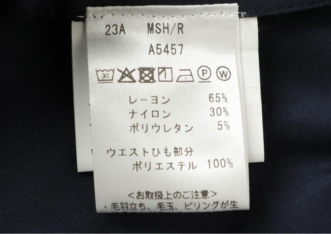 美品★giab's ARCHIVIO MSH/R ジョガーパンツ48ブラック