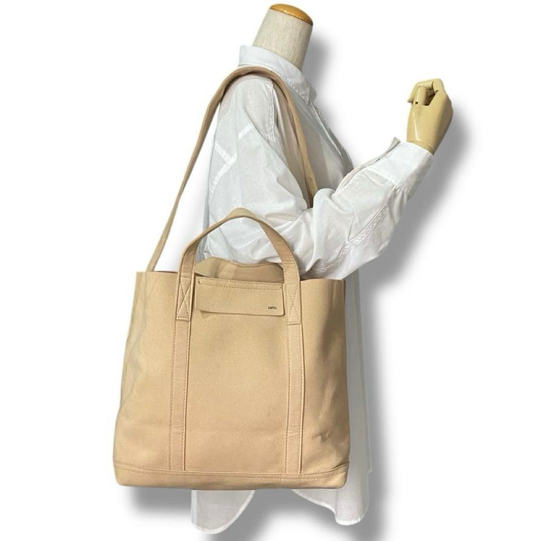 美品 zattu ザッツ NEPPA ネッパ 2WAY バッグ スエード メンズ