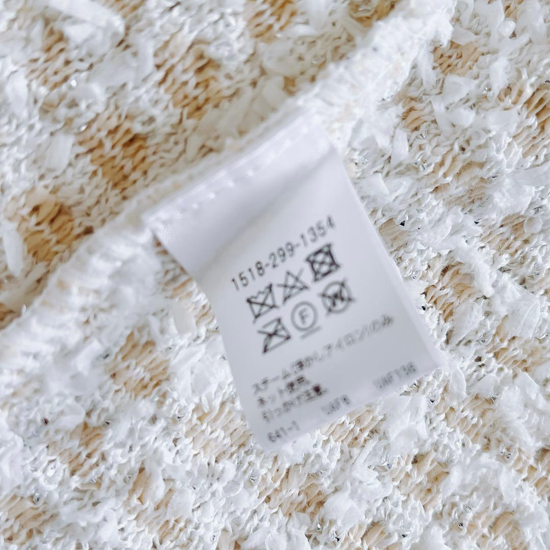 【美品】定価3.3万 ユナイテッドアローズ ファンシーツイード ニット ベスト