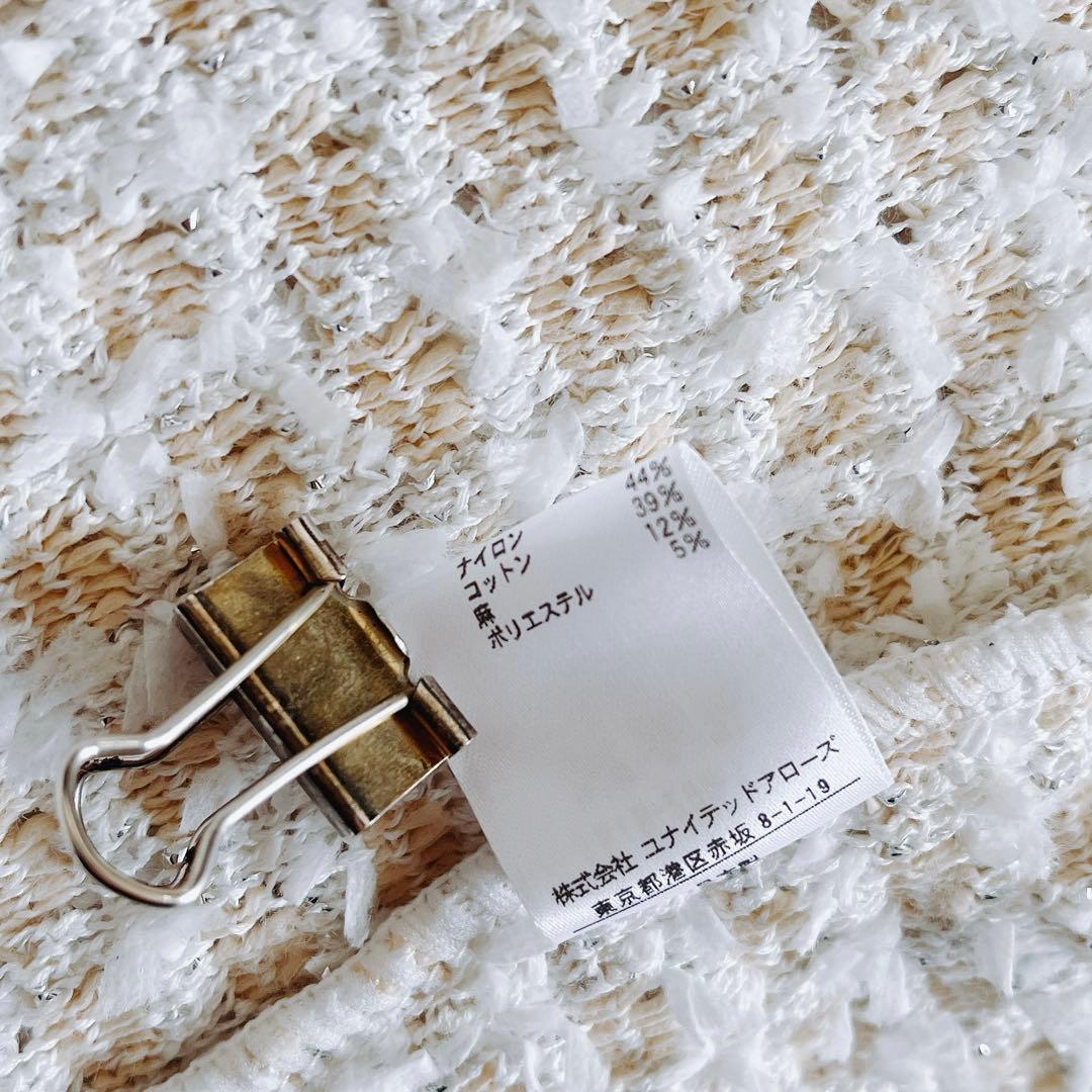 【美品】定価3.3万 ユナイテッドアローズ ファンシーツイード ニット ベスト