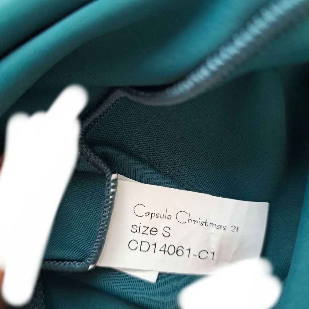 デラロミラノ バレエ レオタード