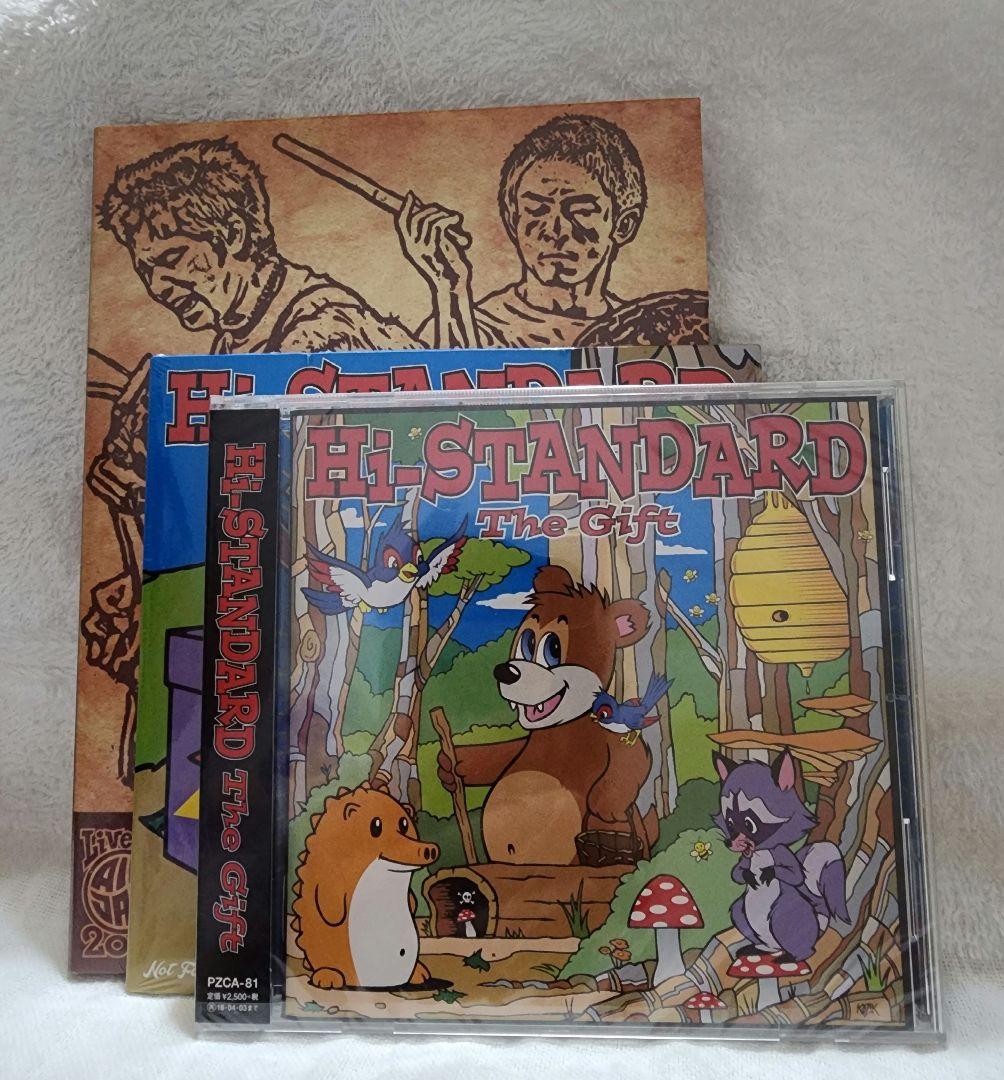 Hi-standard CD DVD セット “The Gift”