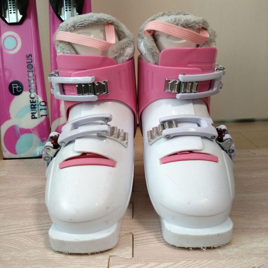 ピュアコンシャス　スキー板　110cm　HELD ブーツ　19cm　セット