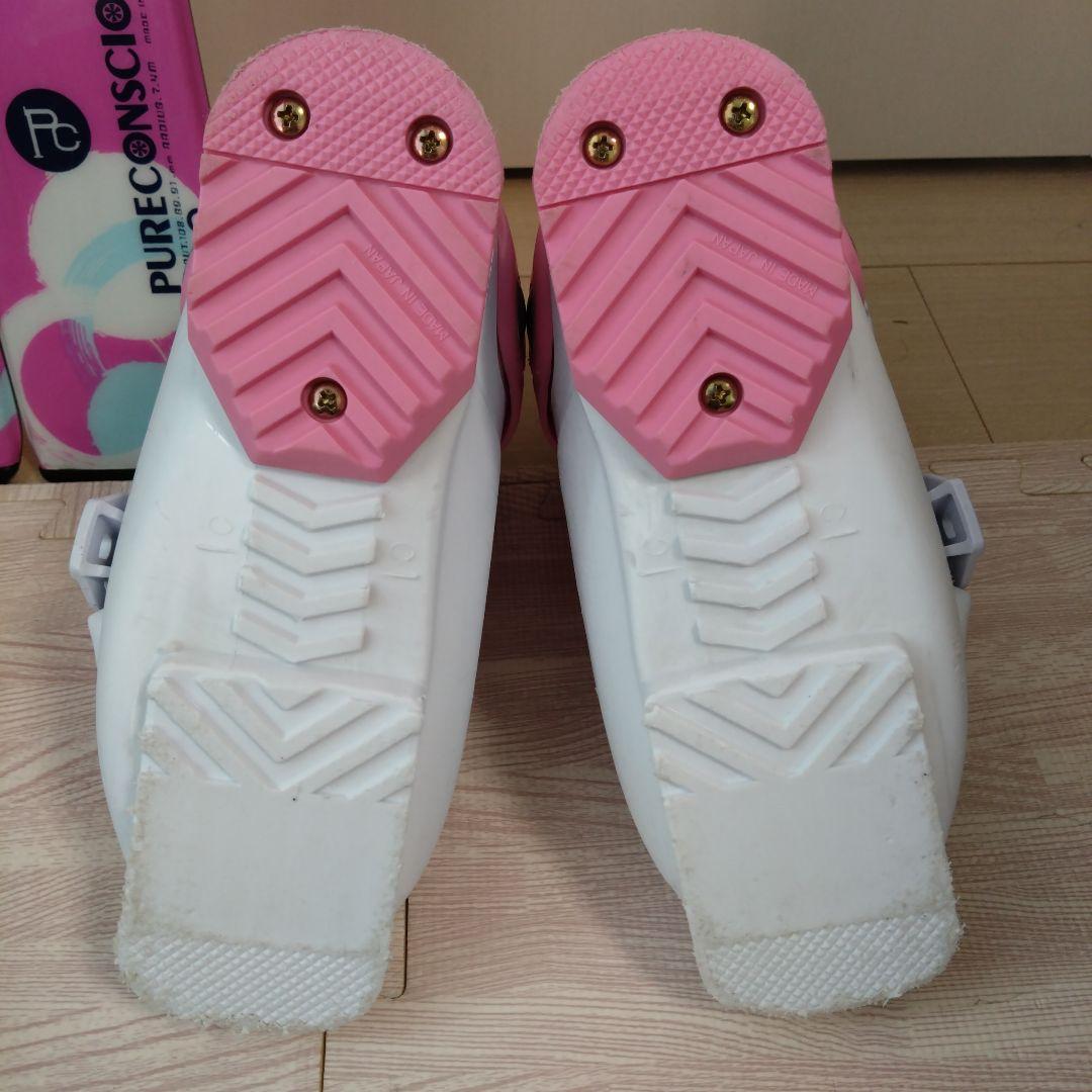 ピュアコンシャス　スキー板　110cm　HELD ブーツ　19cm　セット