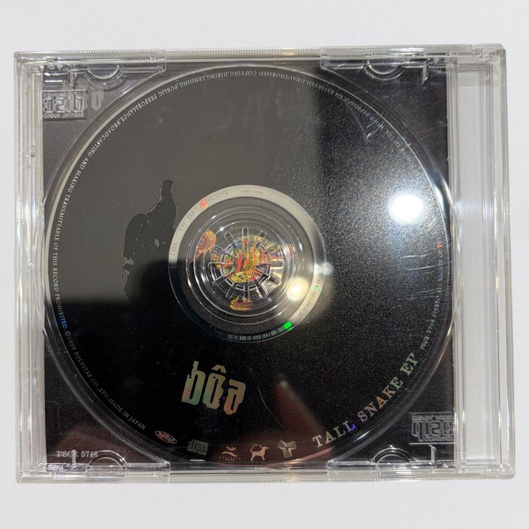 レア貴重CD bôa Tall Snake EP
