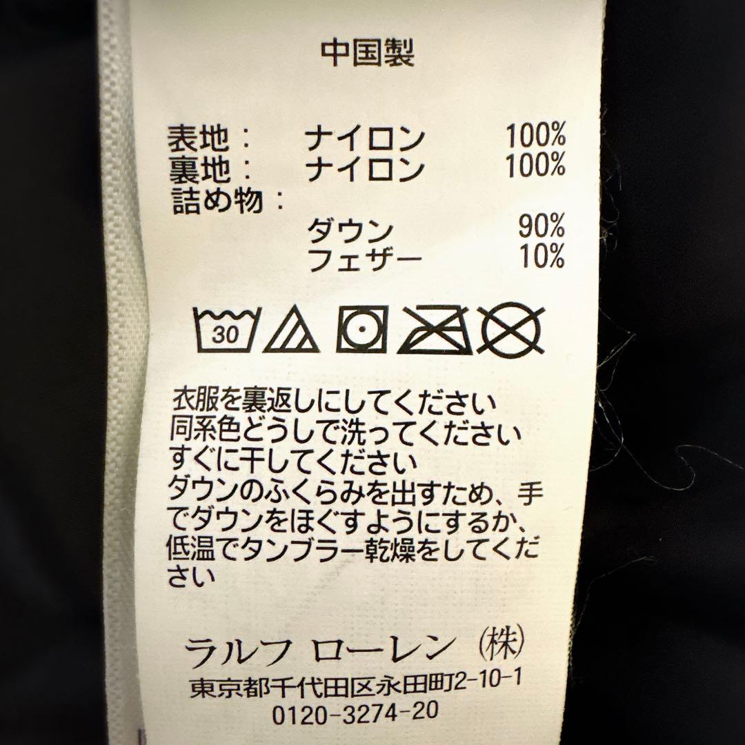 美品⭐︎ポロラルフローレン ダウンベスト XS ブラック RALPH LAUREN