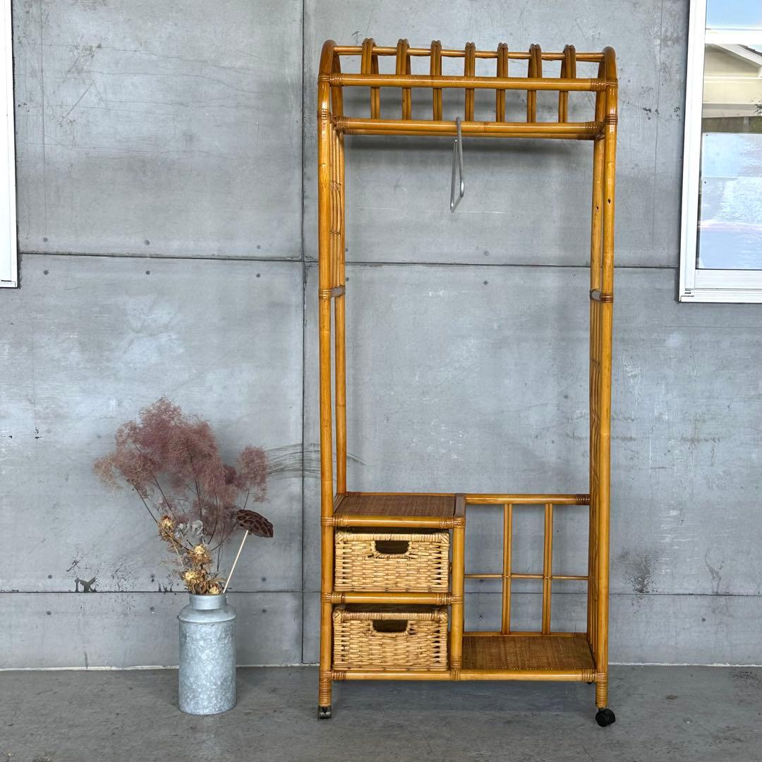 ꧁ラタン꧂昭和レトロ ラタン ハンガーラック 収納付き 籐家具 ヴィンテージ