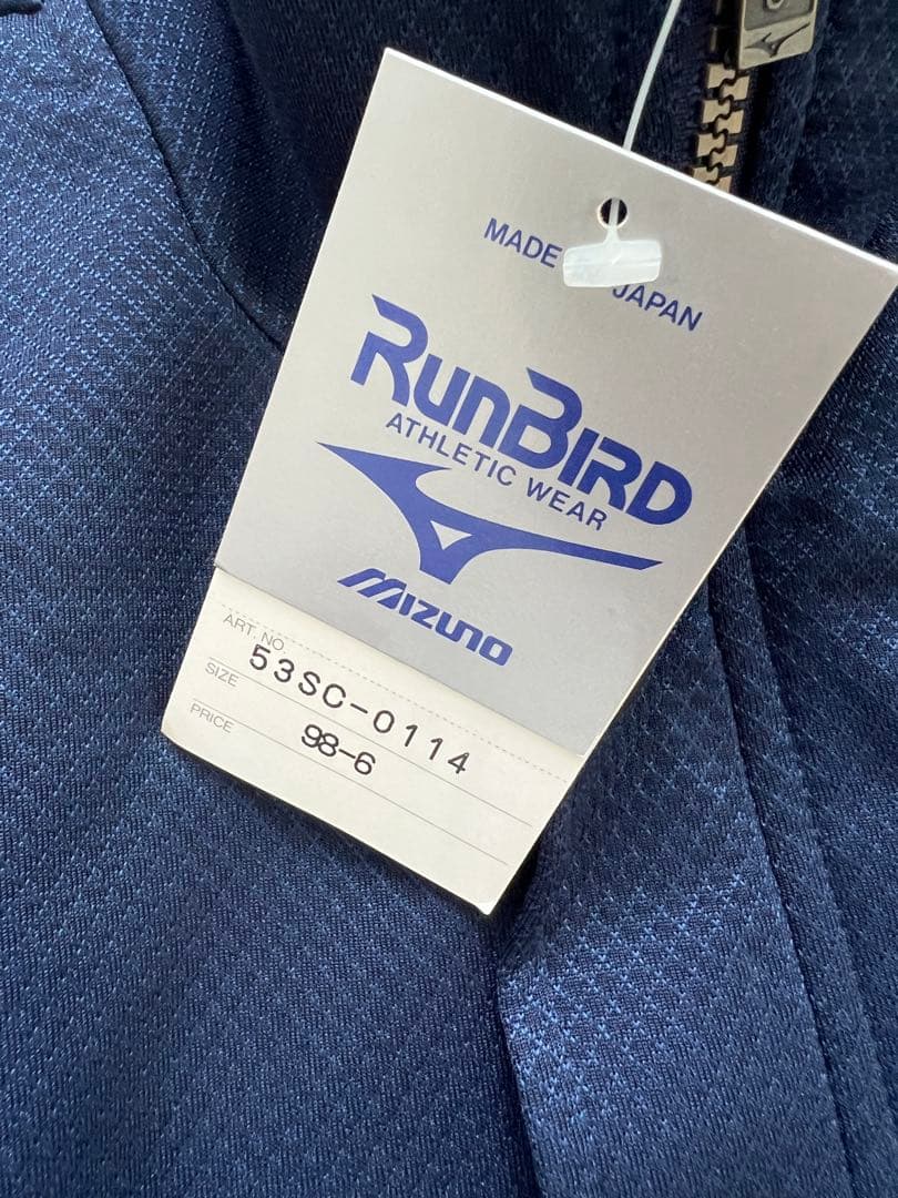 【新品未使用】レア 近鉄バファローズ トラックジャケット ネイビー ジャージ