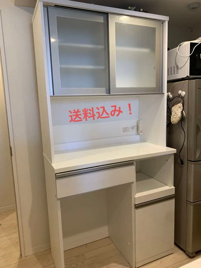 限定価格　お買得　ニトリ　食器棚　キッチンボード