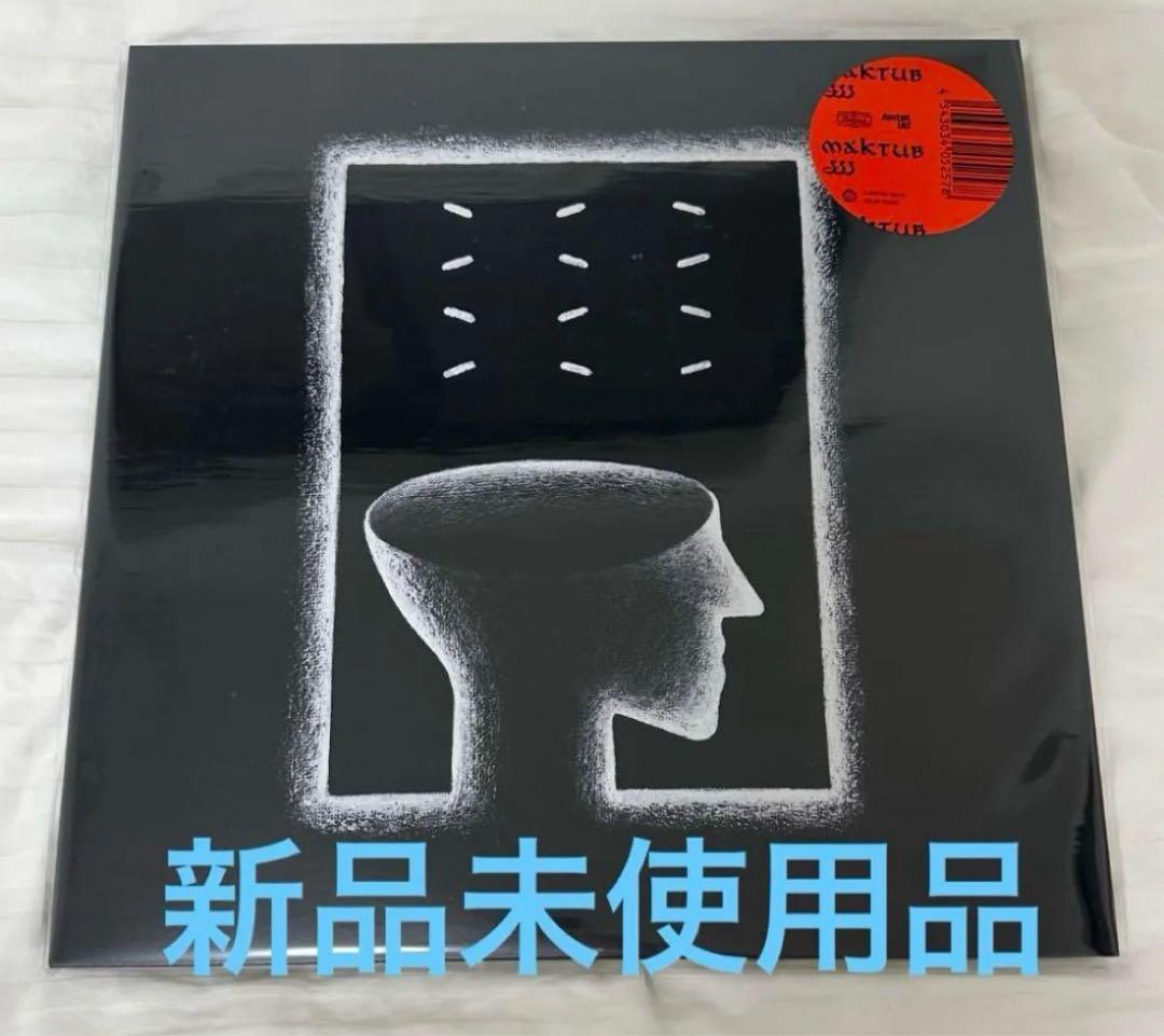 ◆新品未使用品　JJJ MAKTUB 2LP レコード