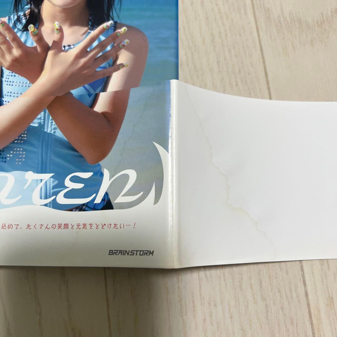 美山加恋ファースト写真集Karen、2nd写真集pukaのセット