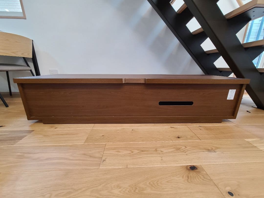 ウォルナット テレビ台 幅150cm