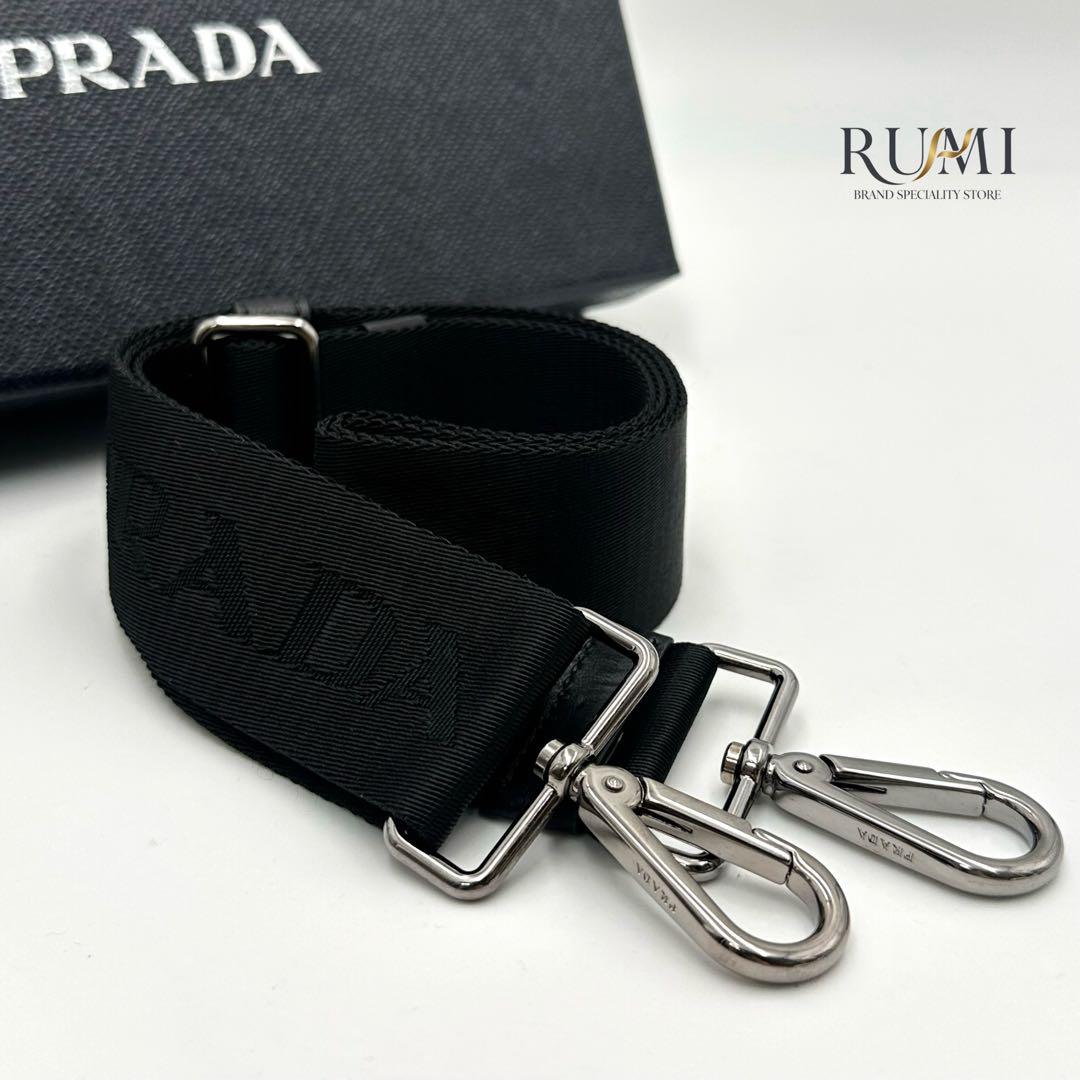 近年ロゴ✨PRADA ショルダーストラップ 単品 紐 ST バッグ 斜め掛け 黒