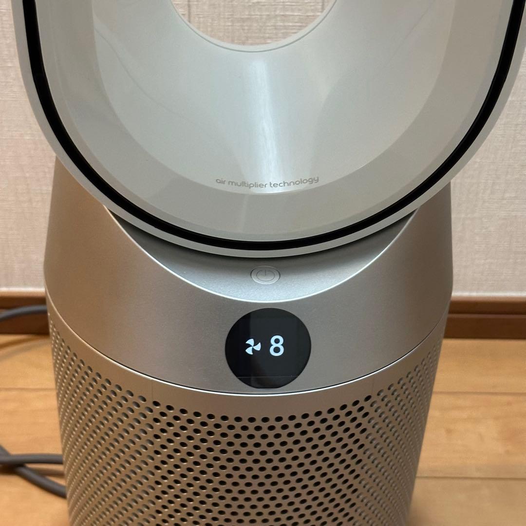 Dyson HP07 Hot+Cool 空気清浄機　リモコン付き　即購入可