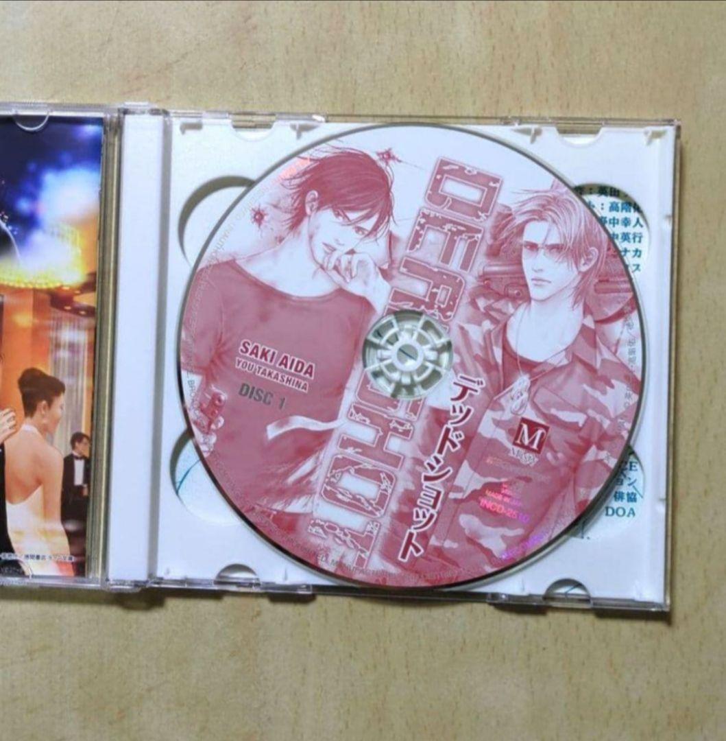 DEADHEAT DEADSHOT BLCDセット