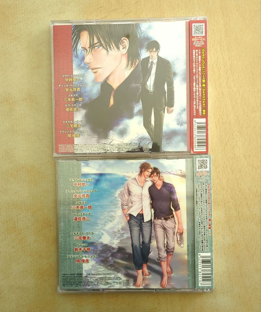 DEADHEAT DEADSHOT BLCDセット