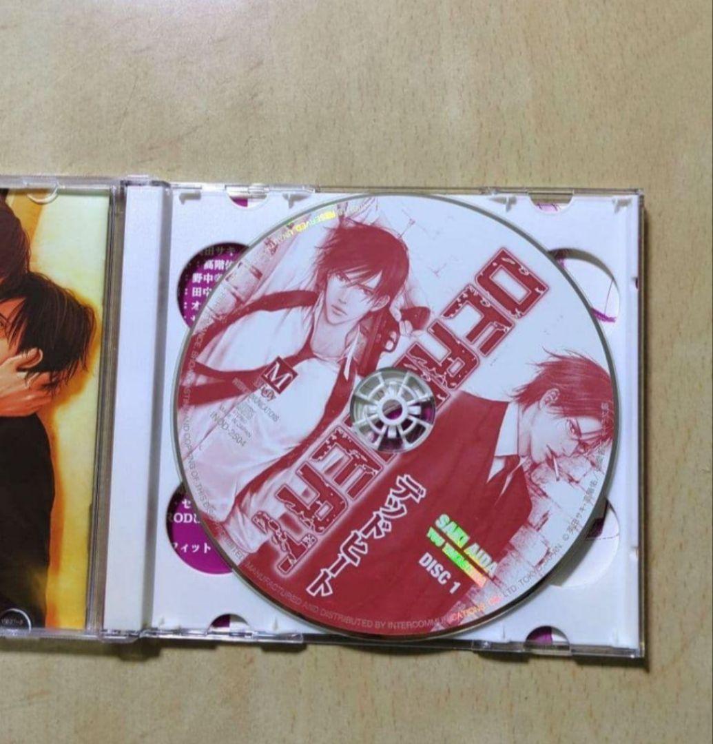 DEADHEAT DEADSHOT BLCDセット