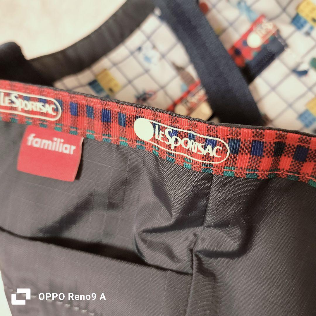 【新品未使用】ファミリア　レスポートサック　コラボレッスンバッグ