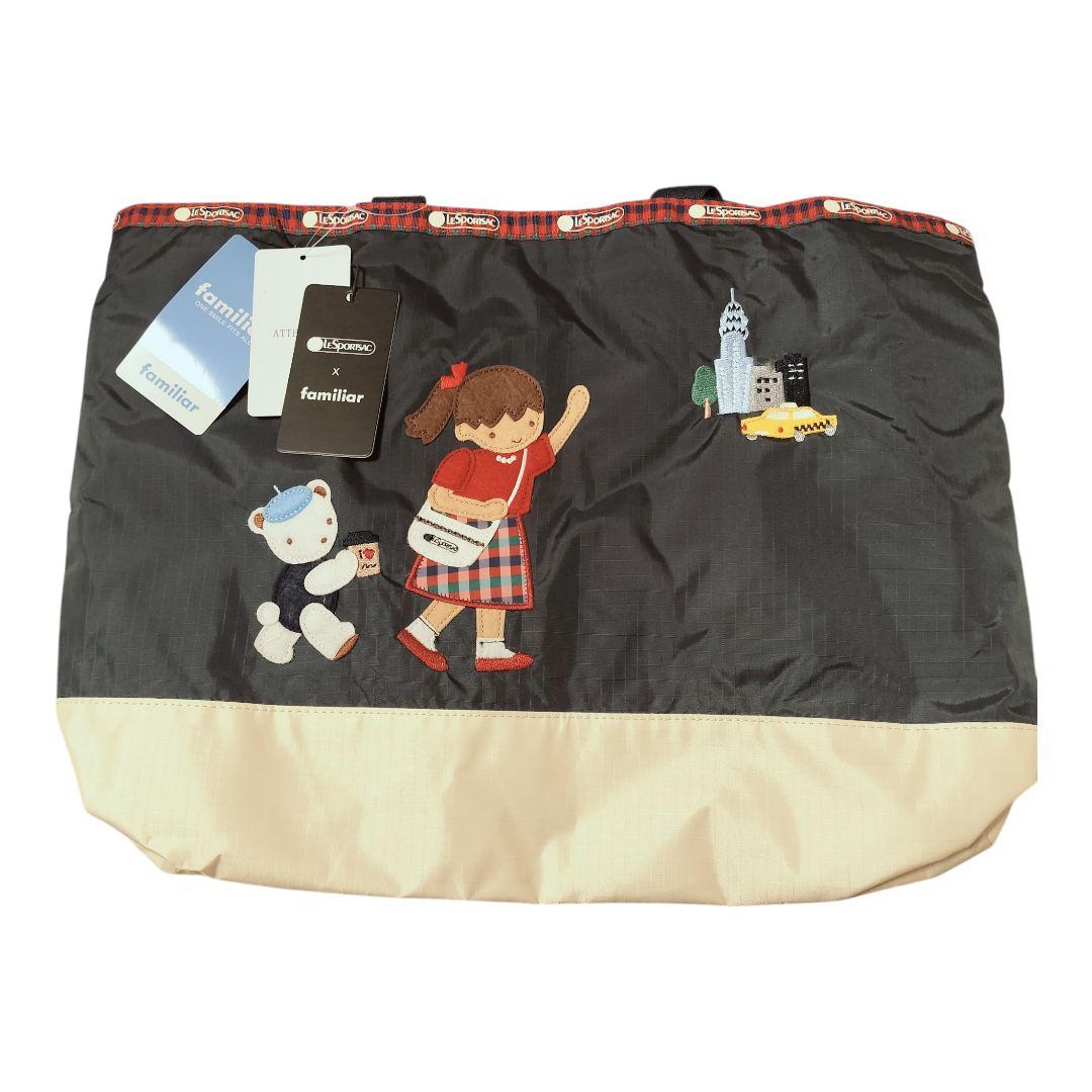 【新品未使用】ファミリア　レスポートサック　コラボレッスンバッグ