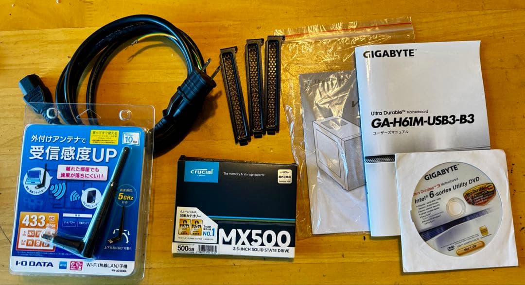 ゲーミングPC i7 16GB SSD GTX960 Wi-Fi LED 静音