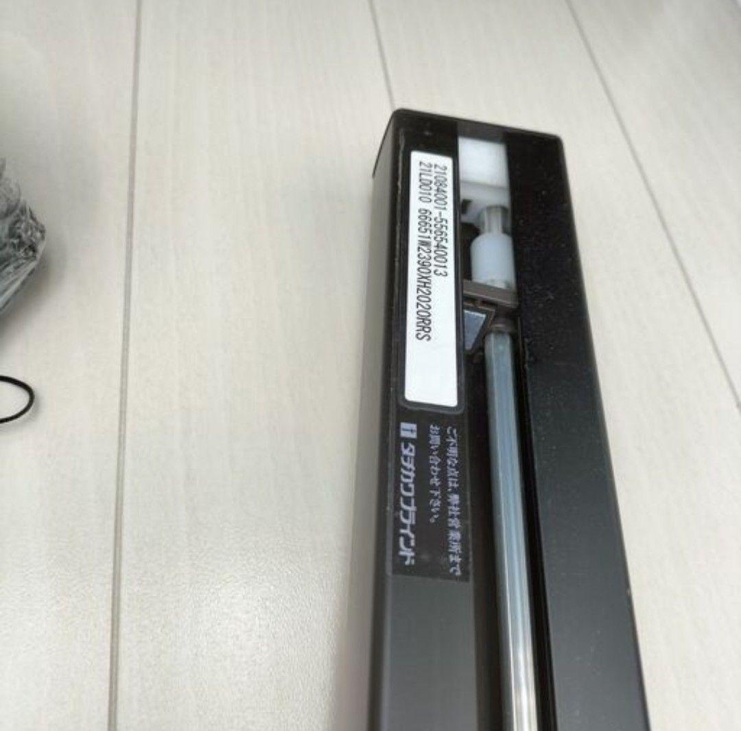 【トンカツ様】タチカワ◆バーチカル◆W2390×H2020◆O-2505BL15