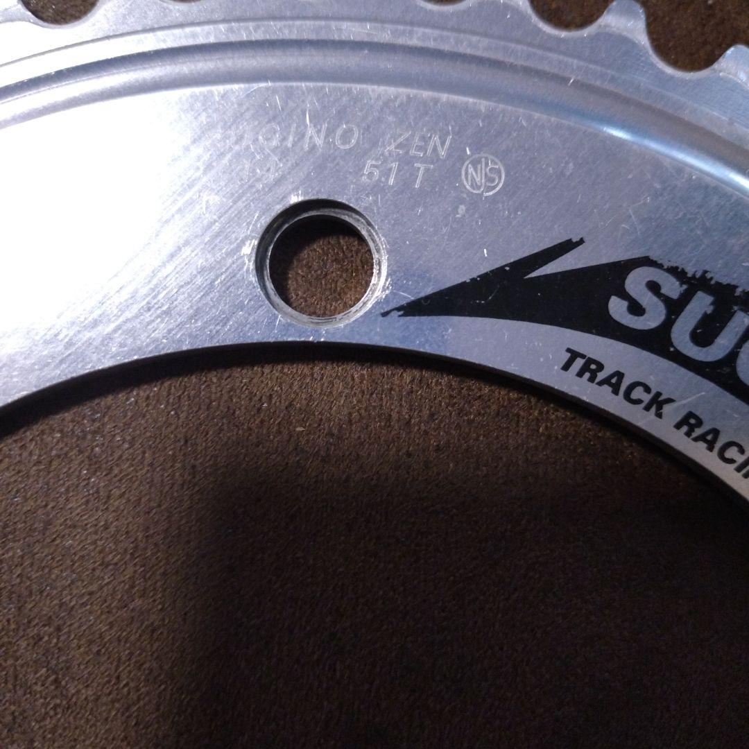 SUGINO ZEN（禅）の51Tチェーンリング　競輪　NJS認定