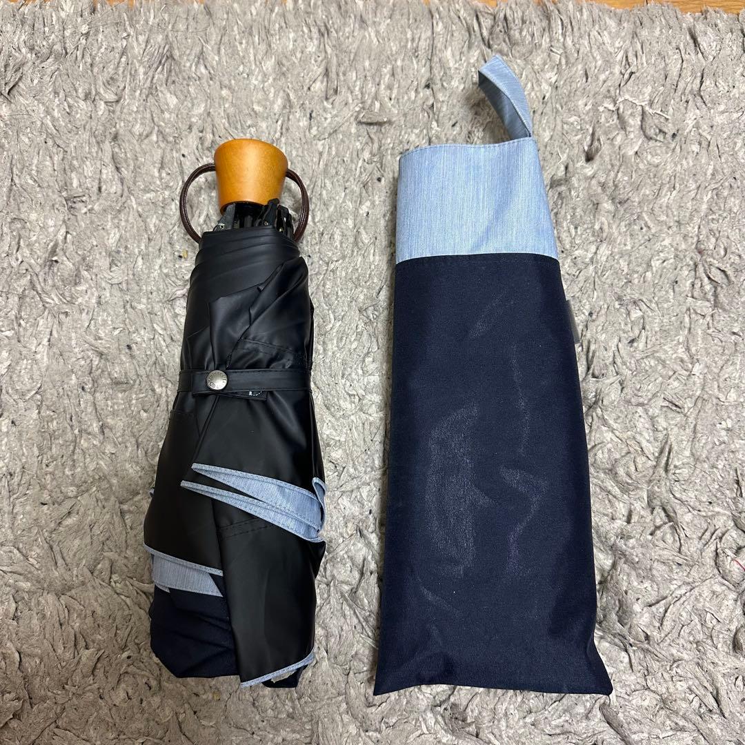 サンバリア100 3段折り