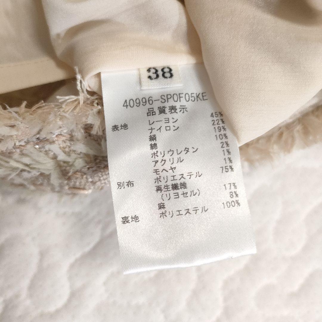 新品✨FOXEY　ミックスツイードショートパンツ　ピンクベージュ　38