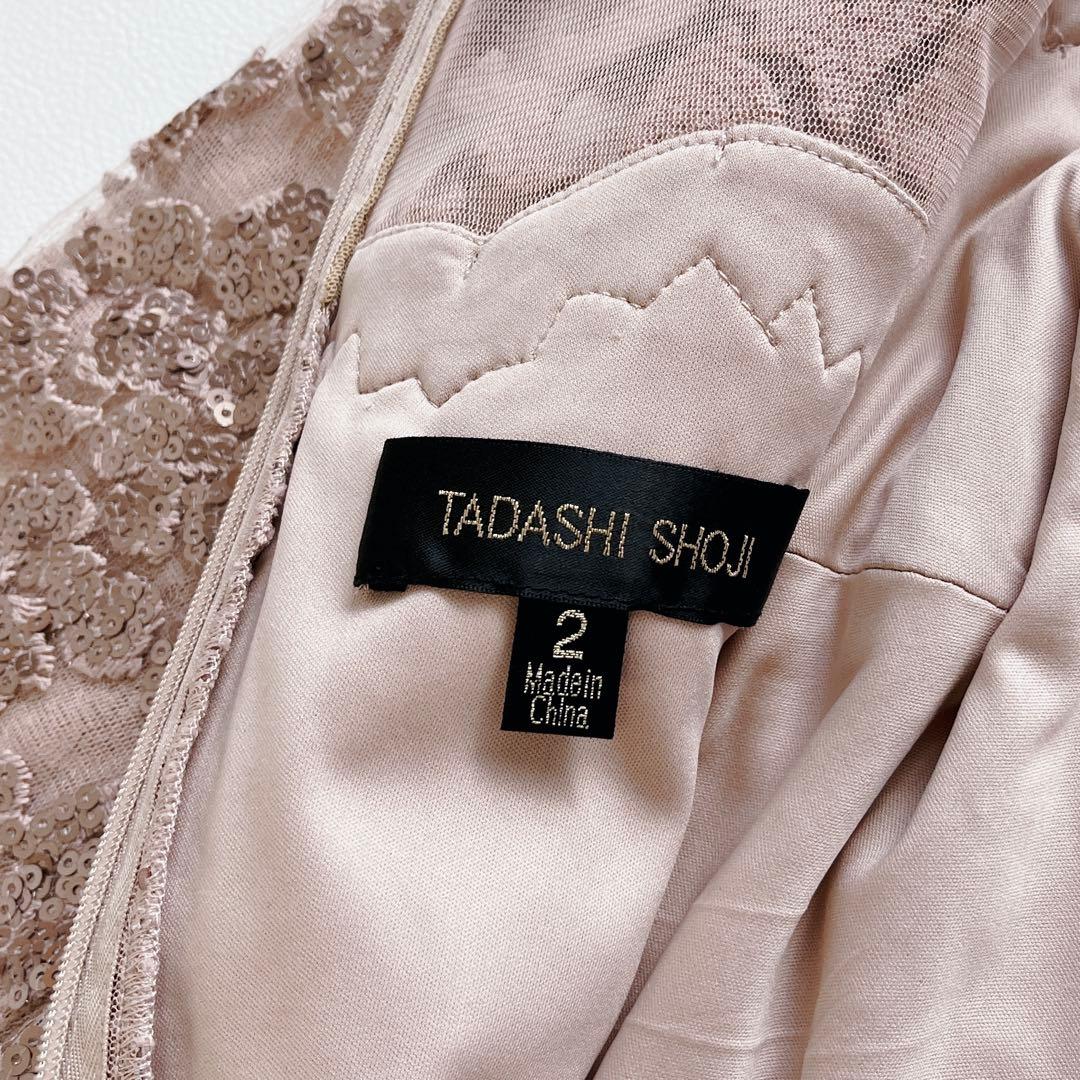 未使用✨タグ付き　TADASHI SHOJI スパンコール ベルト　ドレス