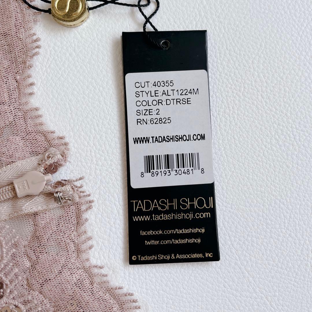 未使用✨タグ付き　TADASHI SHOJI スパンコール ベルト　ドレス