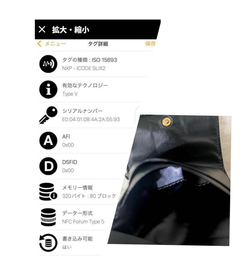 【まるお】BOTTEGA VENETA ボッテガ カセット三つ折り財布