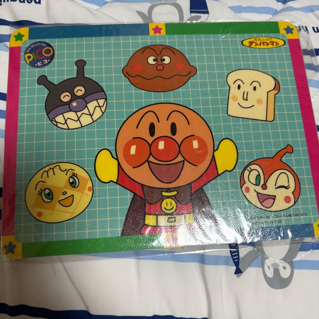 アンパンマン おべんきょうセット PICO ピコ専用絵本ソフト付 マウスピコ