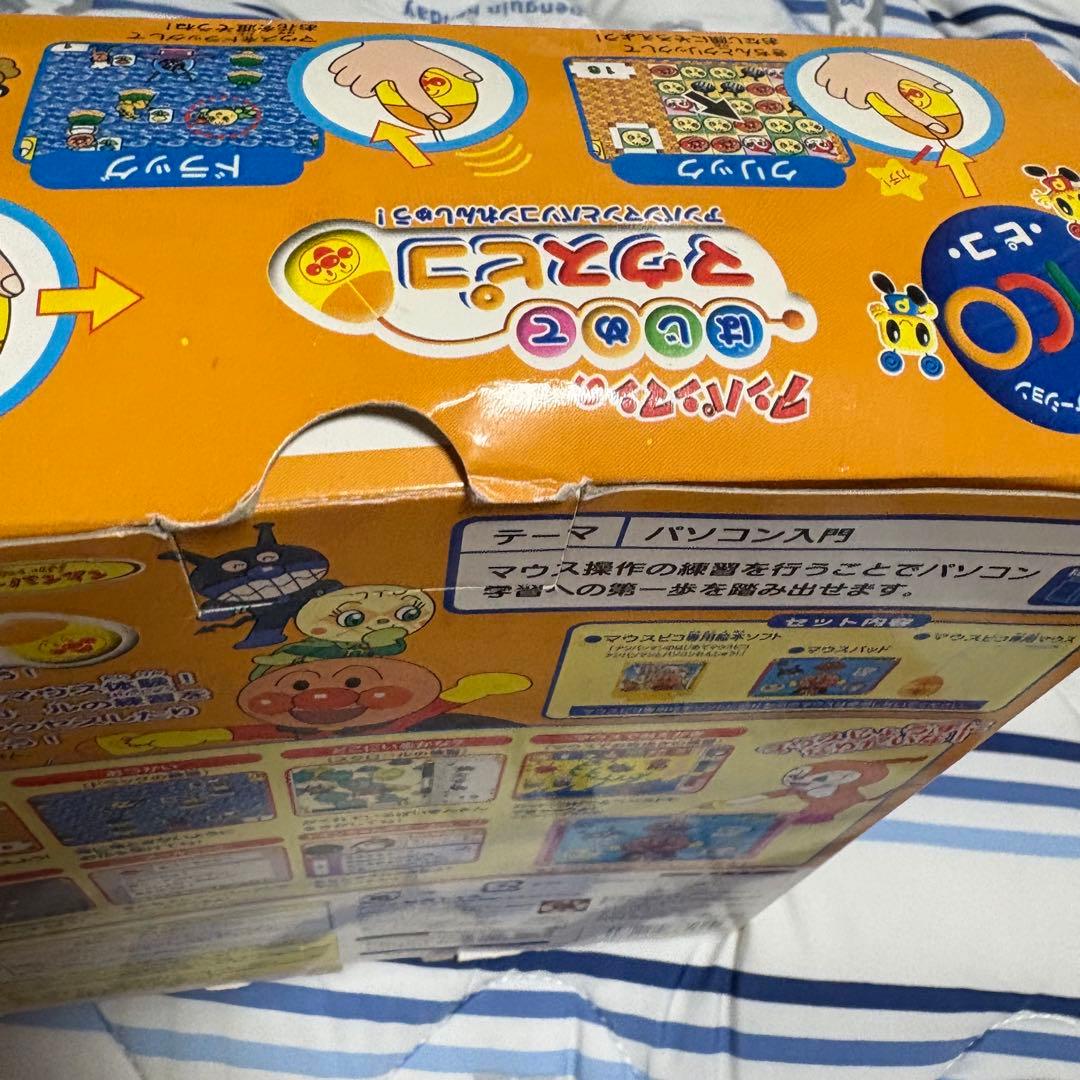 アンパンマン おべんきょうセット PICO ピコ専用絵本ソフト付 マウスピコ