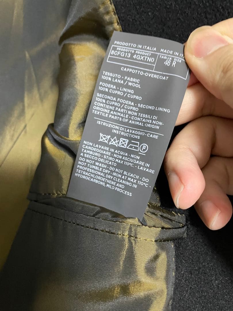 fear of god Zegna 黒 チェスターコート 46