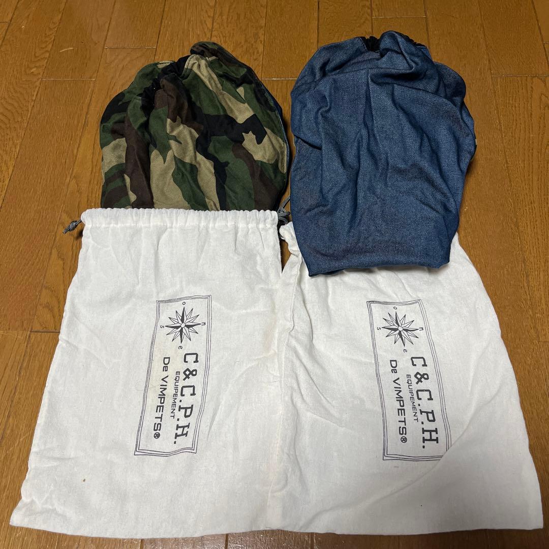 【美品】コンパクトチェアカバー C&C.P.H EQUIPEMENT 2個