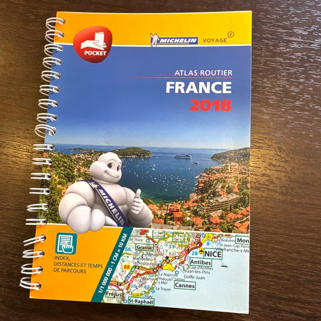 MICHELIN ATLAS ROUTIER FRANCE 2018フランス地図