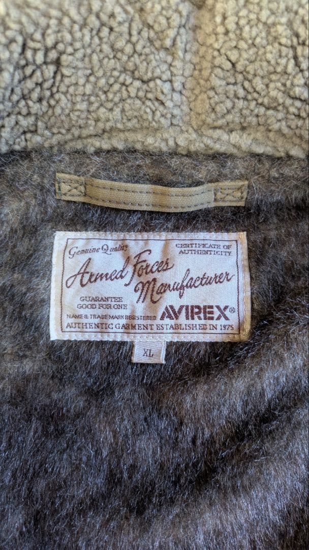 AVIREX　N-1　デッキジャケット　XL