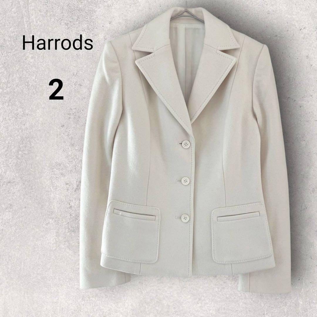ハロッズ テーラードジャケット 2 オフホワイト 秋冬 きれいめ　フォーマル