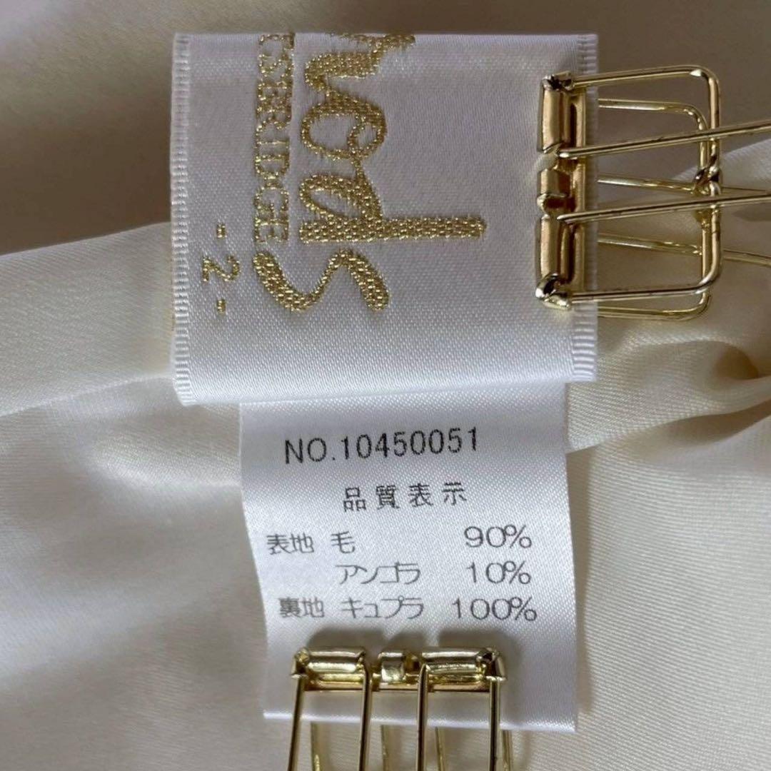 ハロッズ テーラードジャケット 2 オフホワイト 秋冬 きれいめ　フォーマル