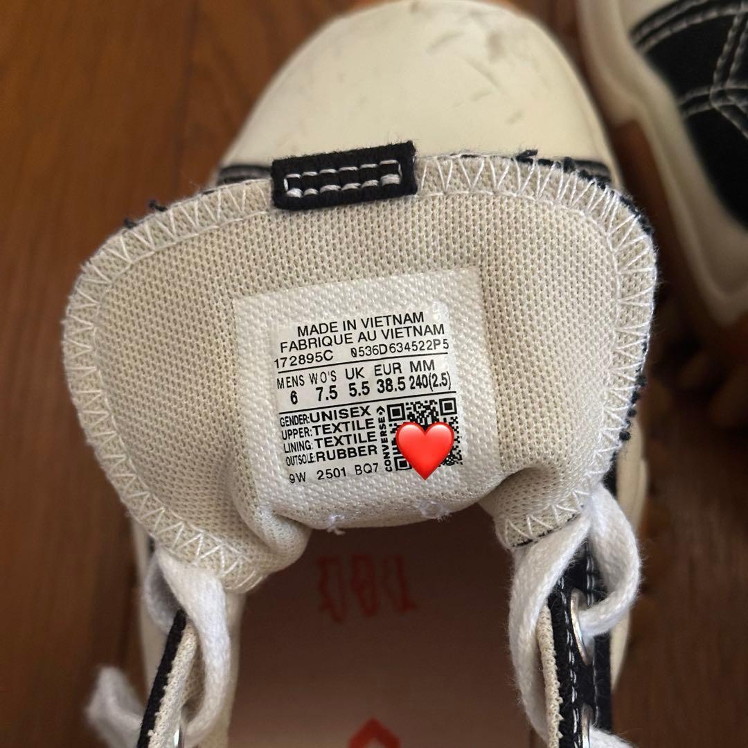 コンバース ランスターモーション ローカット スニーカー