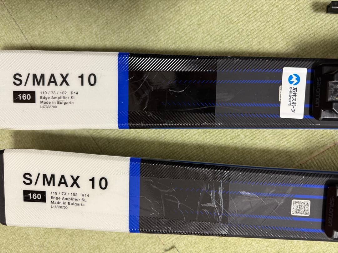 SALOMON スキーセット　最終値下げ