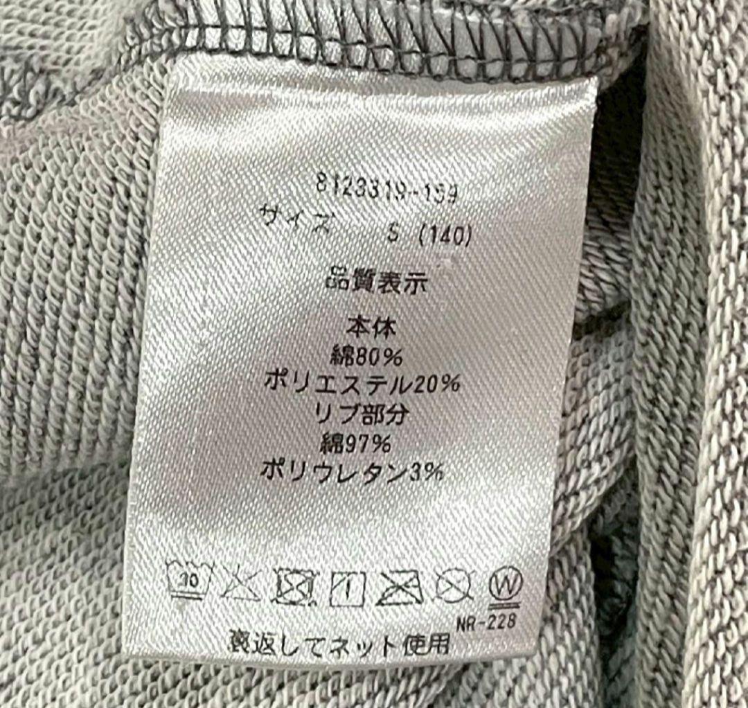 超美品★メゾピアノJr★ワンピース　グレー　裾ライン　リボン　140