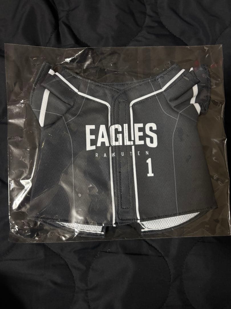 楽天イーグルス イーグルスベア （大）50回記念品 宗山塁